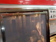 门面-上海枇杷烤鸭(燕丰商场店)