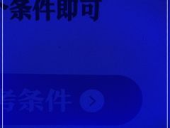 -重庆德庄火锅(龙游店)