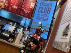 -The Habit Burger Grill 哈比特汉堡(爱琴海店)