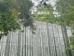 -七彩云南古滇温泉山庄