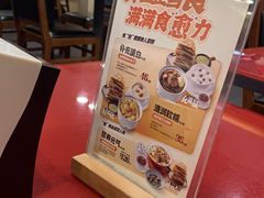 -宏状元现熬粥·京味菜(五棵松店)