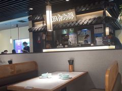 -大榕树下顺德菜(融创茂店)