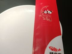 -辣尚瘾·烤鱼·新川菜(交大直营店)