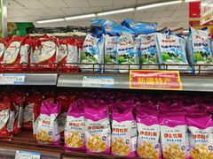-彩贝乐超市