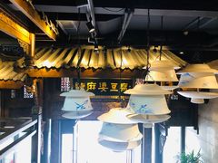 -陈麻婆豆腐总店