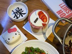 -望京一号·重庆江湖菜(工体店)