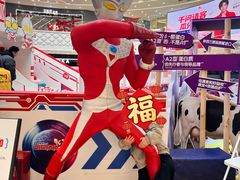 -万达广场(宝山店)