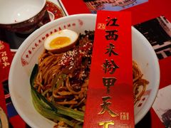 -味福记·本地特色菜(八一万达广场店)