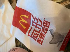 -麦当劳(杭州庆春路店)