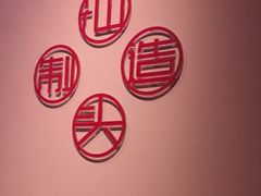 -朱氏牛鼎记鲜牛火锅(山水华庭店)