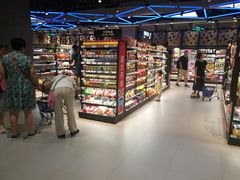 -盒马鲜生(顺义店)