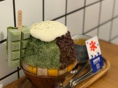 -WONDER ICE 萬得冰田(建設路总店)