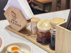 -味千拉面(双井店)