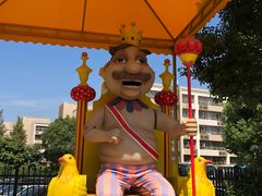 -安徒生童话乐园