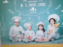 点击看大图 -倾城宝贝儿童摄影(广州天河店)