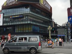 -江燕路万科里
