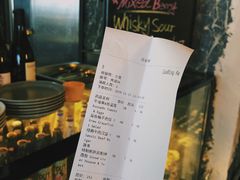 账单-Cooking Man(中懋天地店)