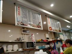 -金汤包(美专校街店)