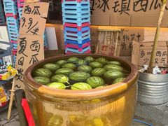 -袁山山重庆火锅(丈八北路店)