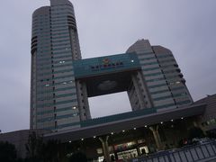 -湖南广电中心大楼