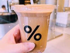 冰黑巧拿铁-% Arabica阿拉比卡咖啡烘焙工坊