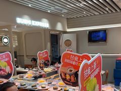 -争鲜回转寿司(东方银座店)