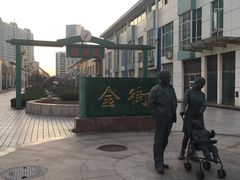 -日照灯塔风景区