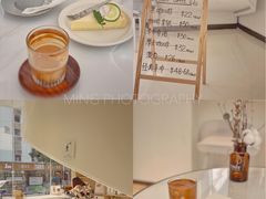 -普素书咖茶空间