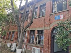 -安庆师范大学(菱湖校区)