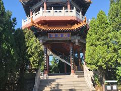 -龙口南山旅游景区