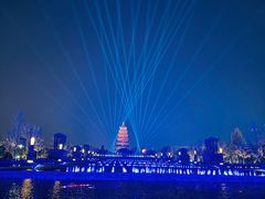 -大雁塔北广场音乐喷泉