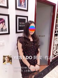 点击看大图 iphone_upload_pic-YESIDO椰岛造型烫发染发