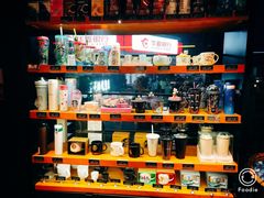 零售区-星巴克(南京狮子桥店)