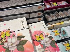 -好一朵茉莉花(老门东店)