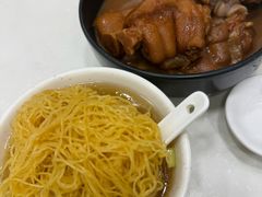 -麦文记面家(佐敦店)