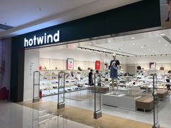 -hotwind热风(中贸广场店)