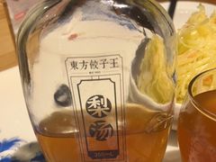 梨汤-东方饺子王(和平里店)