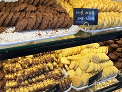 -起士林(荣安大街店)