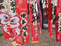 -陈武帝故宫