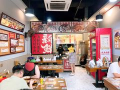 -宝小庆邵阳米粉(深圳市南山保利店)