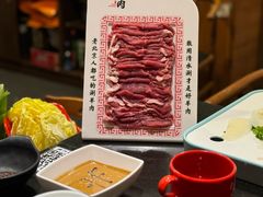 -北门涮肉·铜锅涮肉(南锣鼓巷店)