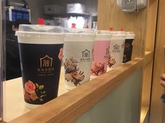 小眷村奶茶-厝内小眷村(正阳步行街店)