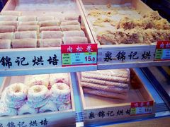 -泉锦记糕点(丰泽小区店)