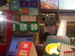 -美芝莲(领展购物广场中关村店)