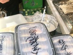-张记炸串肠粉
