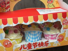 -小麦穗私人订制蛋糕·甜品台(万达店)