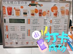 -鸿通城购物中心