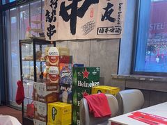 -宏姐串串香(宏伟路店)
