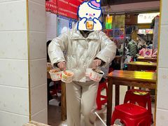 -李字号臭豆腐(总店)