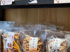 -普宁反沙番薯芋头